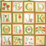 ABC yellow quilted alphabet..